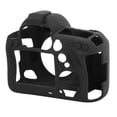 thumbnail image 1 of LAFGUR Silicone Camera Protective Body Cover Case Skin For 5D4/5D Mark IV Camera Video Bag,Camera Protective Body,Camera Protective Body Skin Bag, 1 of 8