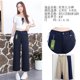 thumbnail image 3 of Pantalones Azul Marino de Pierna Recta para Mujer Pantalones Caqui Cortos 2026 Nuevos Pantalones de Pierna Ancha de Modal Cintura Elástica Trasera Pantalones Sueltos Casuales, 3 of 8