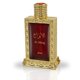 thumbnail image 2 of Perfume Hamidi AL ABRAJ Aceite de perfume CPO 25 ml para hombres y mujeres, 2 of 6