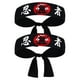 thumbnail image 5 of 2 diademas decorativas de chef japonés para cocina, estilo karate japonés., 5 of 6