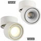 thumbnail image 2 of Focos de techo LED de 10 W, ángulo del cuerpo de la lámpara ajustable, focos de lámpara, focos de techo, luz de techo, focos de techo ajustables, iluminación de techo LED, 10x10x10cm (blanco-4000K), 2 of 5