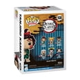 thumbnail image 4 of Figura Funko Pop Tanjiro, 4 of 4