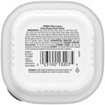 thumbnail image 3 of Cesar Filets in Gravy Wet Dog Food, Turkey Flavor, 3.5 oz. Trays, Pack of 24, 3 of 14