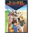 thumbnail image 1 of Studio Distribution Servi Digimon Adventure-Last Evolution Kizuna (Dvd/Ws) Dsf20868D, 1 of 3