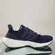 thumbnail image 2 of NEW Men's Size 7 Ad-id-as UltraBoost 22 Athletic Blue Shoes GX5461, 2 of 6