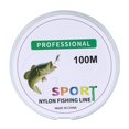 thumbnail image 2 of thinsony Ligne de Pêche de Carpe Basse 100M Usure Résistant en Nylon Pêche Câble DIY Pêche Fil Monofilament Cordon de Poisson, 2 of 9