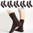 thumbnail image 5 of 5 pares de calcetines de lana para hombre, calcetines gruesos y cálidos, calcetines de lana suave para senderismo, calcetines casuales para hombre, 5 of 5