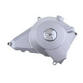 thumbnail image 2 of Cubierta del estator del motor Yotijar Montaje Inferior 110cc 125cc ATV Dirt Bike Color plata, 2 of 7
