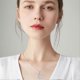 thumbnail image 4 of Fox Octopus Crow Snake Flamingo Bee Horseshoe Sun Tulip Mermaid Mushroom and Frog Necklace with Crystal Pendant Jewelry for Women Girls, 4 of 4