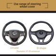 thumbnail image 3 of 1 Piece Steering Wheel Cover, National Style Steering Wheel Protective Cover, Decorative Cover, Sweat-Absorbent and Breathable Wrap Cover, Suitable for Women, 3 of 5