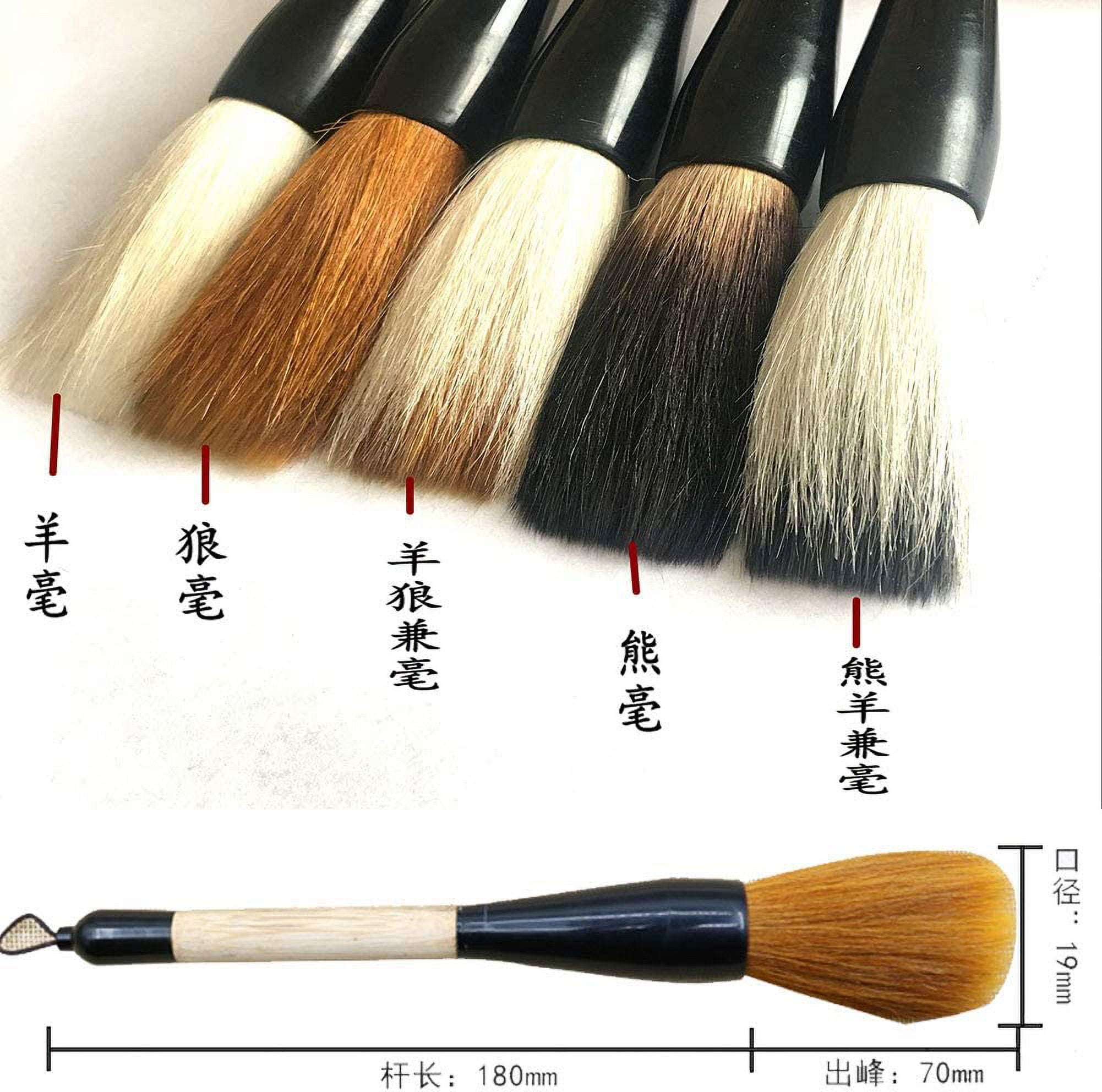 ABCISI Chinese Traditional Calligraphy Brush, Chinese Calligraphy Watercolor Drawing Brush-Large brush,  Wolf Hair, Wool, Sheep Wolf Mix, Bear Hair, Sheep Bear Mix (5-Count)