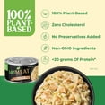 thumbnail image 5 of (2 pack) unMEAT Plant-Based Chicken in Alfredo Sauce, 12.6oz Can, 5 of 8