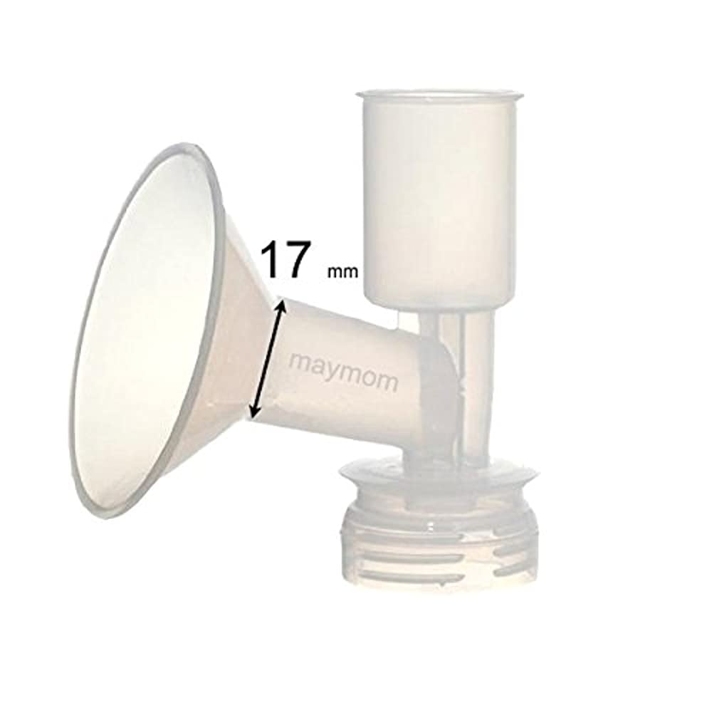 Maymom Breast Shield Flange for Ameda Breast Pumps (17 mm, X-Small, 1-Piece)