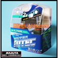 thumbnail image 2 of For Mitsubishi Mirage HID Simulated Head Light Bulbs Lamp Replacement Upgrade Pair Set, 2 of 3