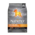 thumbnail image 1 of Adult Small Breed - Infusion - Chicken - Dry Dog Food - 5kg, 1 of 3
