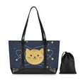 thumbnail image 7 of FORMRS Canvas Laptop Tote Bag for Women with 15.6" Computer Compartments Shoulder Handbag, Orange Cat Planet, 7 of 7