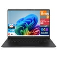 thumbnail image 2 of ASUS Vivobook S 14 AI Powered Laptop 14.0in OLED 2.8K Display (AMD Ryzen AI 9 365, 32GB LPDDR5X, 2TB PCIe SSD, AMD Radeon 880M, RGB KB, Win 11 Pro) w/Microsoft 365 Personal , DKZ USB Port Expander, 2 of 7