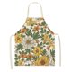 thumbnail image 1 of Delantales florales Delantal de panaderos con bolsillos Regalos de chef para mujeres Babero impermeable para hombres BANYUO Electrónica, 1 of 3