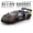 Senna Black, variant on 1:24 Senna GTR 720S Miniature Model Alloy Diecast Sports Car Toys Front Wheel Steering Sound Light Pull Back Boys Festival Gifts