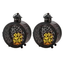 Set of 2 Round Vintage Metal Candle Lanterns 7.5" H Decorative Hanging Candle Holders