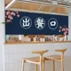 thumbnail image 4 of Cortina de puerta para barra de sushi, corta, japonesa, para colgar en la puerta, horizontal, para restaurante y cocina, 4 of 5