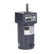 thumbnail image 4 of DC Gear Motor Slow Speed Adjustable Micro for Small Toy Aluminum Alloy 30W 12V 1800rpm 4.17A, 4 of 5