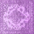 thumbnail image 1 of Ahgly Company Indoor Square Oriental Purple Industrial Area Rugs, 6' Square, 1 of 4