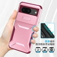 thumbnail image 5 of for Google Pixel 8 Rugged Case with Camera Lens Sliding Cover, Heavy Duty PC Protective Shockproof Cover with Slide Camera Cover Upgraded Drop Resistant Case for Google Pixel 8, Rosegold, 5 of 7