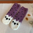 thumbnail image 2 of JGTDBPO Wear Fuzzy Socks For Women Super Soft Plush Slipper Sock Winter Warm Slipper Socks Soft Cute Cat Animal Socks Casual Home Sleeping Fuzzy Cozy Sock, 2 of 2
