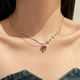 thumbnail image 1 of Collar de mujer con degradado morado dulce y fresco, collar de mujer con cadena de clavícula, 1 of 4