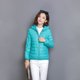thumbnail image 1 of Chaqueta de algodón para mujer, chaqueta ligera, chaqueta de pan, corta, versátil, ajustada, gruesa, chaqueta de algodón, abrigo de invierno para mujer, 1 of 6