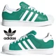 thumbnail image 1 of Adi-das Originals Superstar II Men's Sneakers - Green Comfort Sport Casual Shoes, 1 of 6
