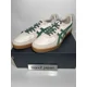 thumbnail image 1 of Onitsuka Tiger GSM 1183A353-128 CREAM/HIKING GREEN Unisex Shoes [US 4 - 14] New, 1 of 6