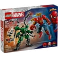 thumbnail image 1 of LEGO Marvel Combat des Robots : Spider-Man contre Doc Ock, 1 of 8
