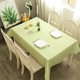 thumbnail image 1 of Xiao Hua Mantel para mesa de centro, resistente al aceite, impermeable, sin lavado, a cuadros, 135 x 180 cm (verde), 1 of 4