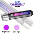 thumbnail image 3 of Portable LED UV Lamp Purple Light Flashlight Money Detector Fluorescent Agent Illumination Light for Detection And Security, 3 of 7