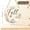 6in, variant on Hello Fall Round Wooden Decoration, Neutral White Pumpkin Pattern Logo, Farmhouse Autumn Decoration, Indoor and Outdoor Harvest Wall Home Decoration