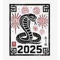 thumbnail image 4 of Cobra 2025 Men's White Crew Neck Short Sleeve Tee-XL, 4 of 4