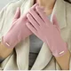 thumbnail image 5 of Guantes Cálidos De Invierno Gamuza Para Mujer,tacto Flexible, 5 of 7