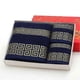 thumbnail image 2 of 3 piece bath towel set, cotton Greek style soft bath towel, 1 piece 140*70cm+2 pieces 75*34cm, 2 of 2