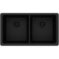 thumbnail image 2 of Elkay ELGU3322BK0 Gourmet e-granite Double Bowl Undermount Sink, Available in Various Colors, 2 of 7