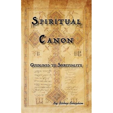 Pre-Owned Spiritual Canon: Guidlines to Spirituality (Paperback)