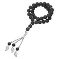thumbnail image 2 of Muslim Prayer Beads Pilgrimage Glass Beads Rosary Prayer Hand Chain (Black), 2 of 4