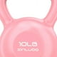 thumbnail image 2 of Entrenamiento con Pesas rusas Bling Bling Pesas rusas PE, 2 of 3