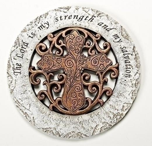 The Lord is My Strength Bronze Cross 12 inch Resin Stone Decorative Stepping Stone