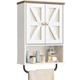 thumbnail image 1 of Armario de pared CHOEZON Bathroom Medicine blanco/nogal, 1 of 9