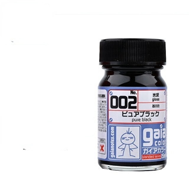 Gaia Color 002 Pure Black Gloss Lacquer Paint 15ml for Scale Models Gundam