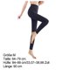 thumbnail image 2 of Leggings deportivos de mujer con cintura alta, pantalones de fitness opacos, suaves, 2 of 5