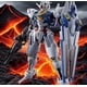 thumbnail image 2 of Gundam model Hobby Strike Freedom Gundam Seed Destiny Mobile Suit Model Kit Transforming Mech Handheld Assembly Large Class Robot Need to assemble by hand, 2 of 5