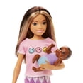 thumbnail image 4 of Barbie Dolls and Accessories, Skipper Doll (cabello de dos tonos) Barbie -, 4 of 5